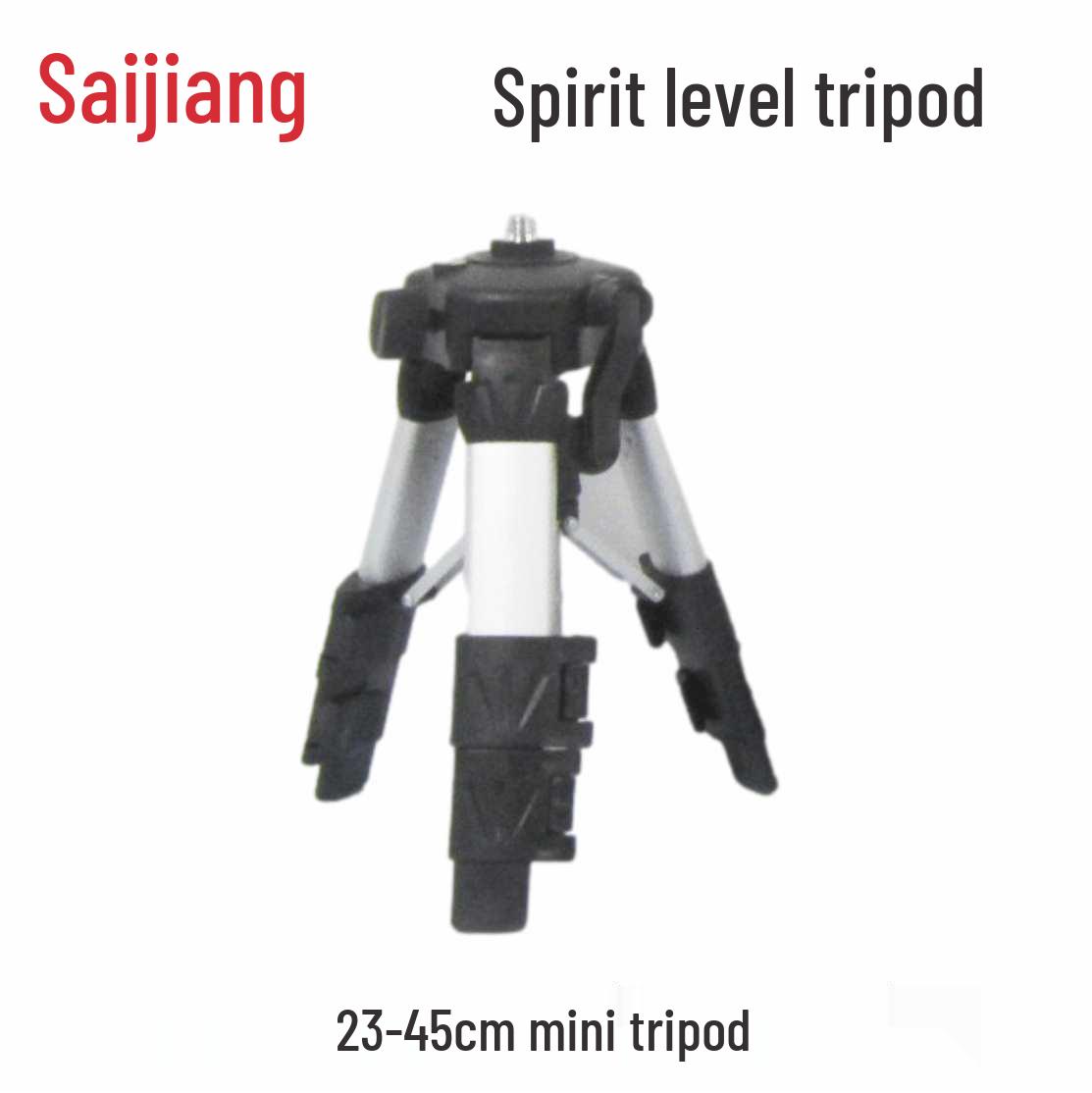 Wall-Mounted Infrared Mini Tripod, 0.45-1.5m, Thickened Aluminum Alloy Stand