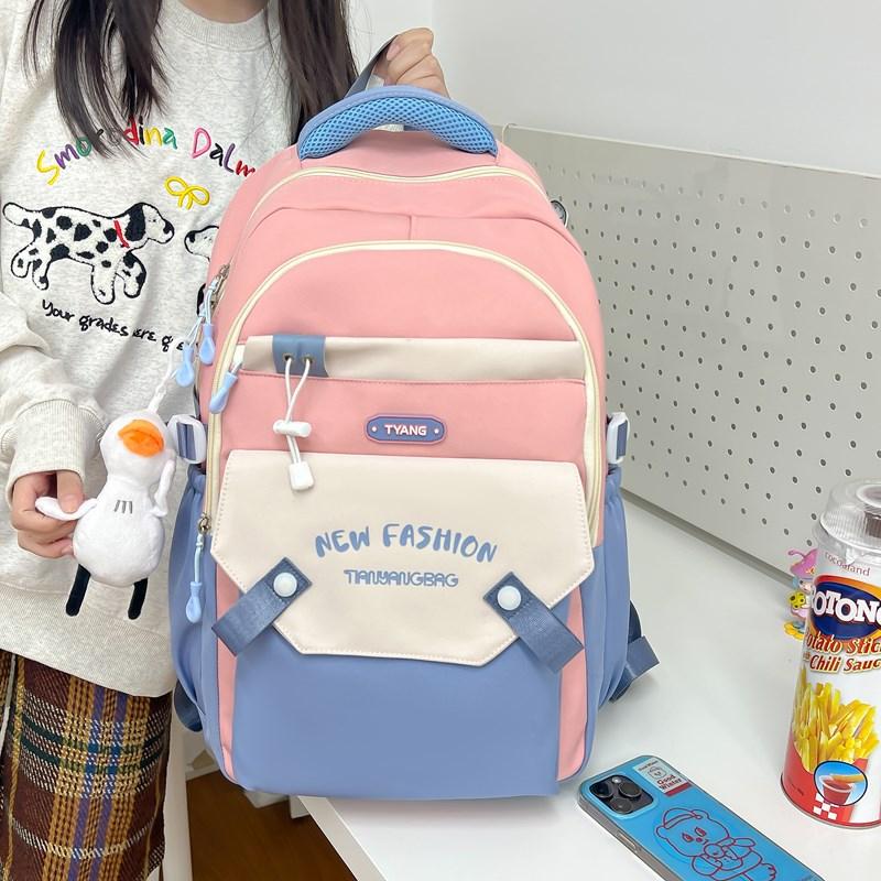 Color Block Schoolbag Women's Large Capacity Backpack Commuter College Style Backpack