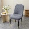 Tykke jacquard stoltrekk Buet strekkstol Setetrekk for bryllup Spisestue Kontorstoltrekk Bankett Housse 1 stk