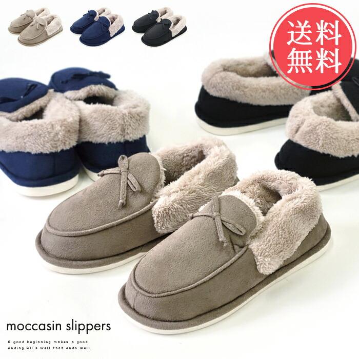 

Free Shipping Moccasin Slippers [Boa Warm Winter Women s Stylish Cute Indoors Warm Fluffy Suede Fur Fur Sandals Room Shoes Outdoor Shoes Office Shoes