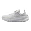 Under Armour SlipSpeed Mega Triple White Unisex-Sneaker 3028539-101