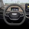 Geely Geometry Steering Wheel Cover for Apro, A, C, E, Firefly G6/M6 - Ultra-Thin Design