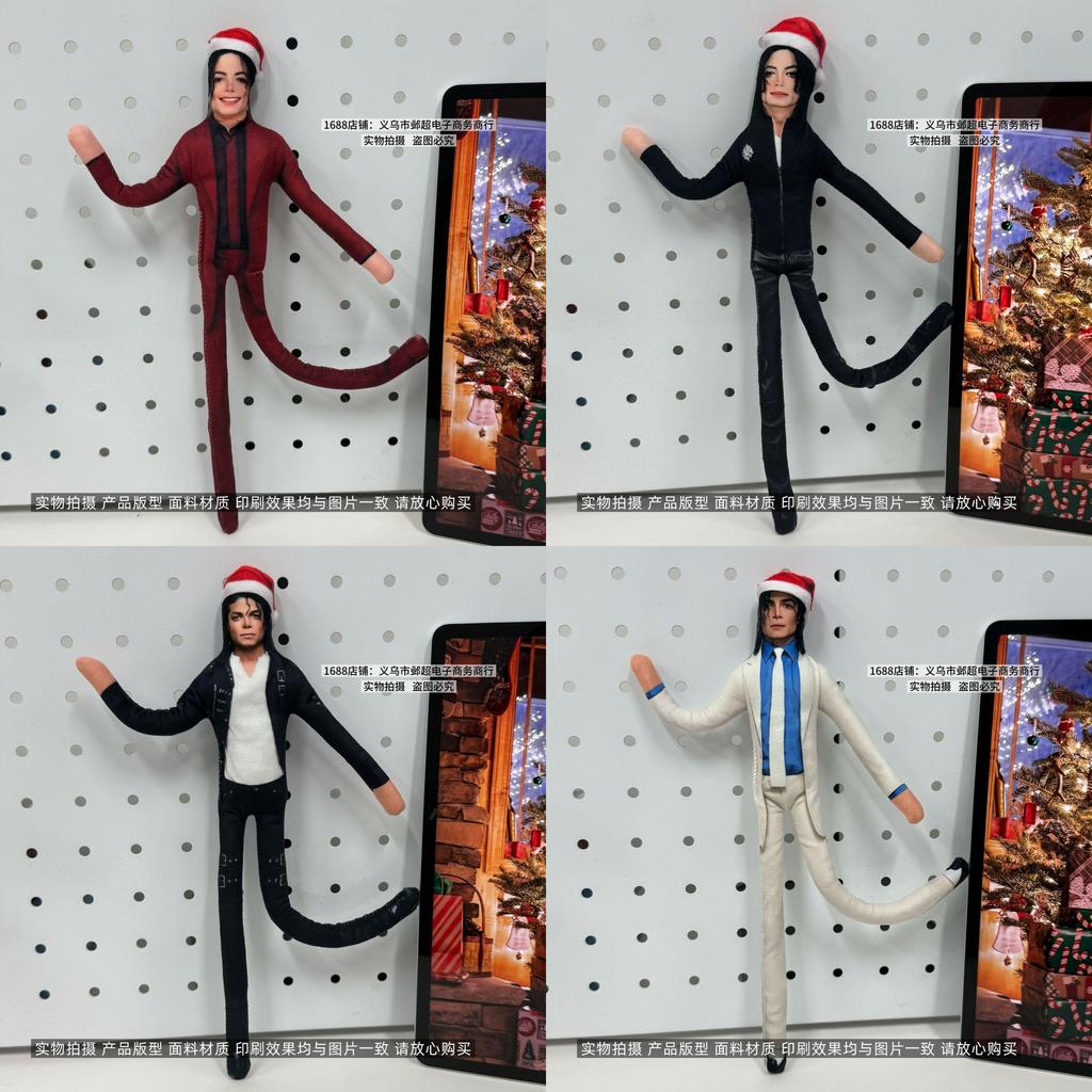 Michael Jackson Christmas Plush Collectible With Poseable Skeleton For Fans