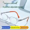 Ultra-Light Silicone Kids' Anti-Blue Light Eyeglass Frames
