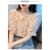 Ruffled floral chiffon blouse for women, summer 2026, sweet and elegant short-sleeved casual top