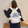 Schoolbag Japanese sweet plush Stitch cartoon doll double shoulder back small junior high school student schoolbag versatile large capacity backpack