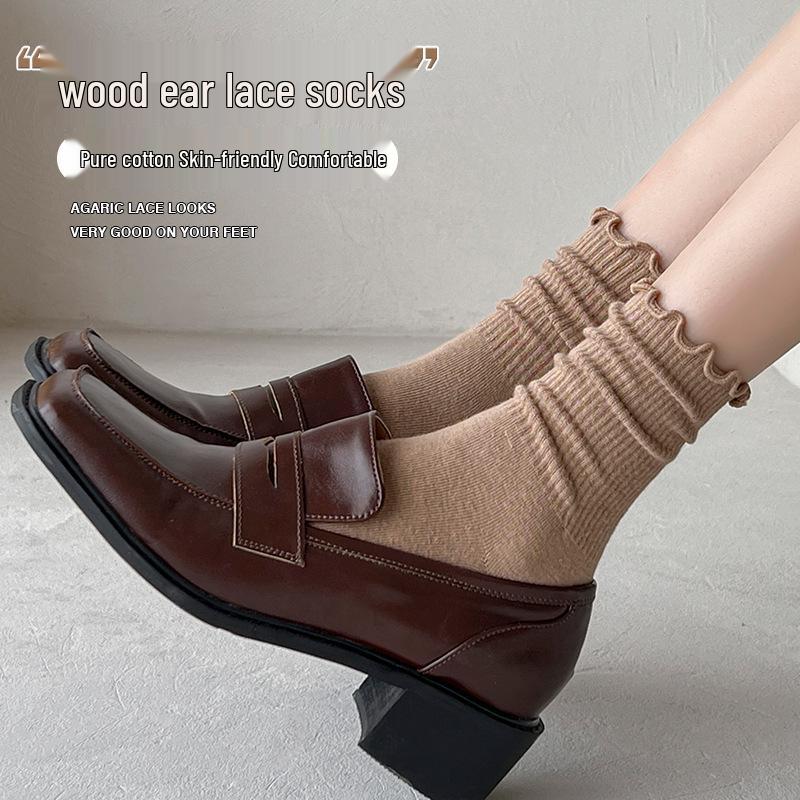 Women's Mid-Calf Ruffle Lace Socks, Coffee Color, Japanese/Korean Style, Cute Solid Color, Versatile and Girly for Spring/Fall.