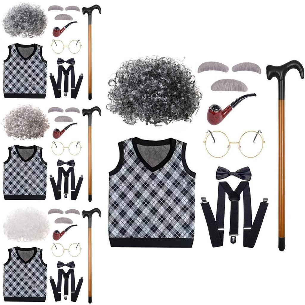 Classic Grandfather Costume Wig Set Featuring Short Soft Curly Hair And Stylish Vest For Kids