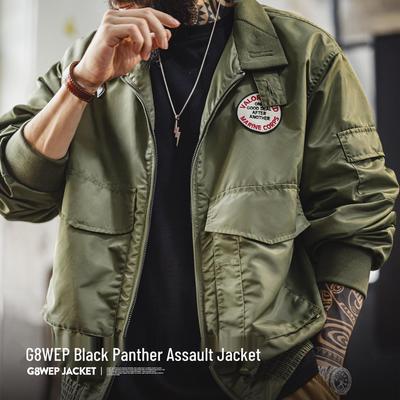 Maden Workwear Black Panther Military Green Nylon Jacket for Men - Spring Stand-up Collar