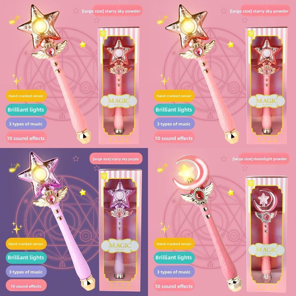 Baguette Magique Étoile de Fée Princesse Lune Avec Lumière et Son Pour la Salle de Jeux des Filles