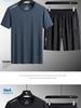 Men's Quick-Dry Ice Silk Sports Set - Lightweight, Breathable Summer Short-Sleeve Top and Casual Shorts