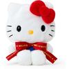 Sanrio Hello Kitty Plüschtier Charakterpreis Edition Logo Band Ab 3 Jahren 746673