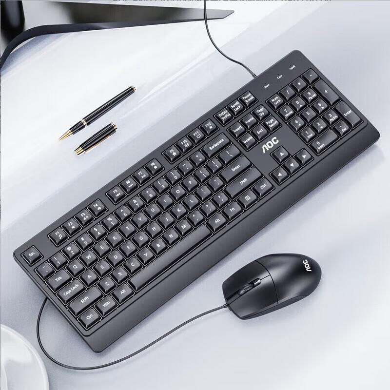 AOC Slim Wired Keyboard and Mouse Combo