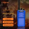 Yixin M4EX Digital Dual-mode Explosion-proof Walkie-talkie (CN version)