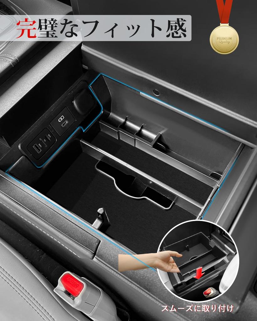 ASZSK Improved Alphard 40 Series Console Tray, Vellfire 40 Series, Center Console Box, June