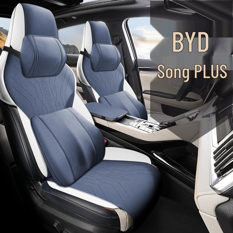 BYD Song Plus Semi-Wrapped Car Seat Cushion - New Model