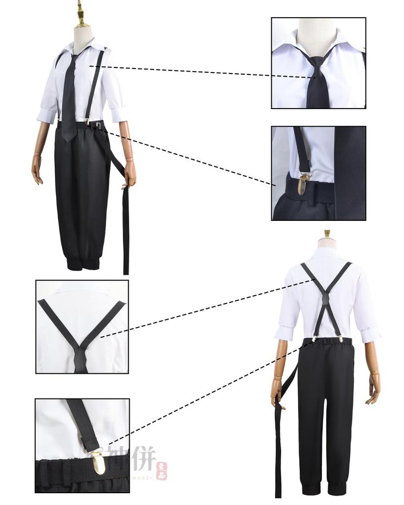 Nakajima Atsushi Cosplay Costume with Wig Moonlight Beast Stray Adult Size Perfect for Fancy Cultural and Stage Performances Nakajima Atsushi cosplay