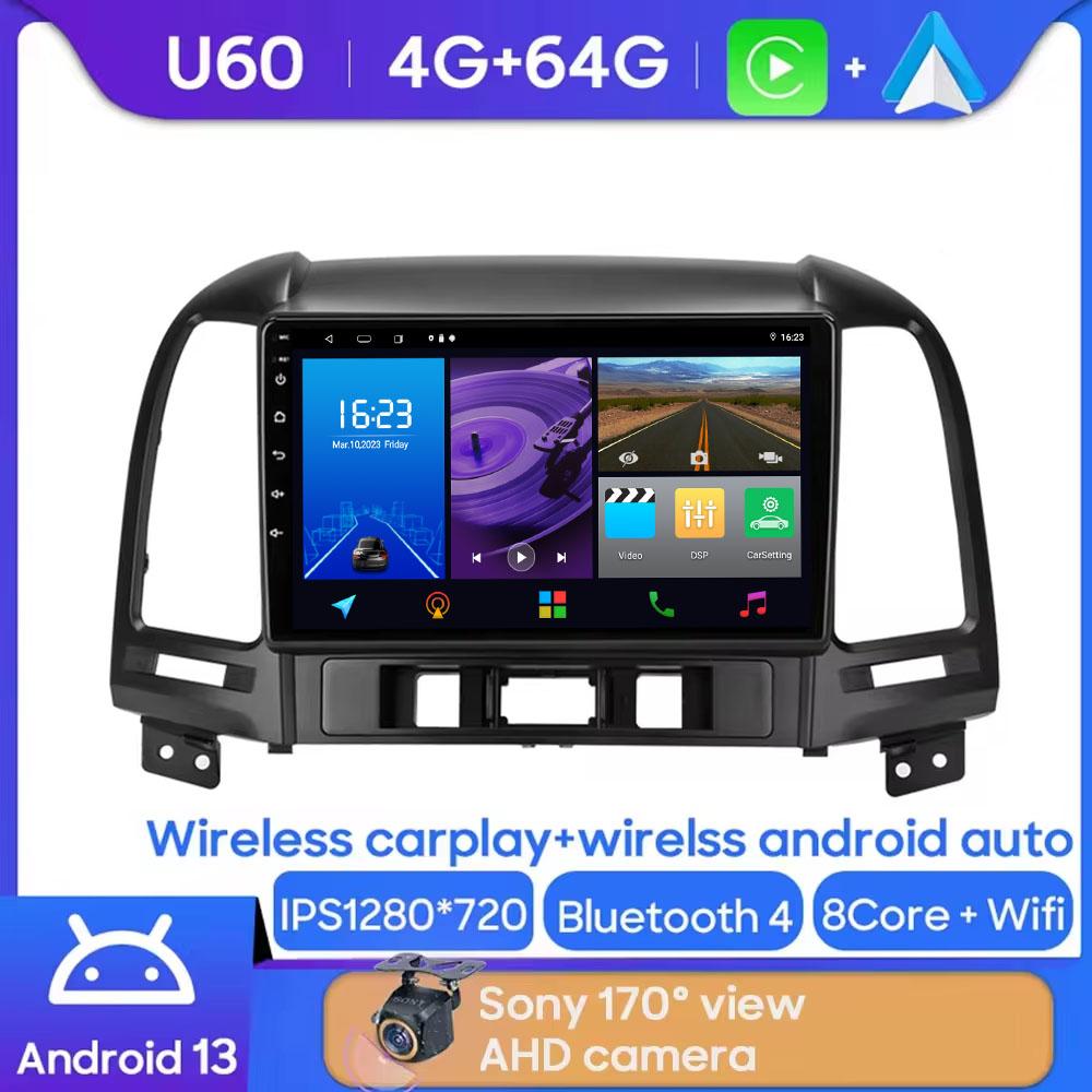Android 14 DSP Car Radio Multimidia Video Player Navigation GPS For Hyundai Santa Fe 2 2006-2012 No 2din Head Unit Carplay