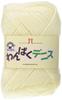 Hamanaka Wanpaku Dennis Kammgarn 50g Set von 5 Artikel 2266 Garn, Gewicht, Farbe. 2, Creme, (ca. 120m), Bälle, Nein.