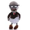 Vs Plants 30cm122" Zombies Plush Toys Hats Pirate Duck Plush Stuffed Doll Toy