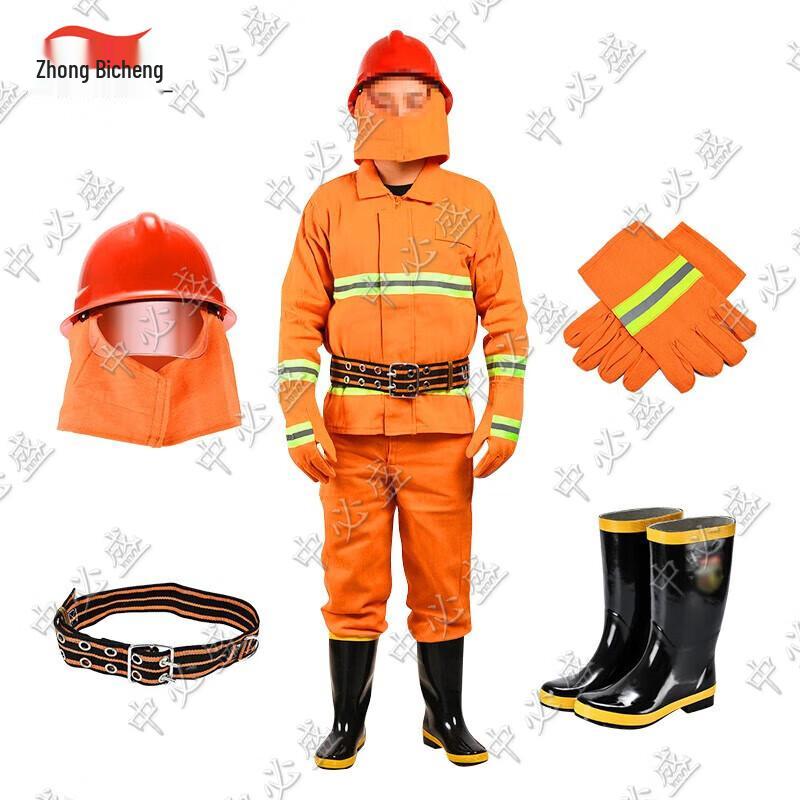 Professional Firefighting & Rescue Suits