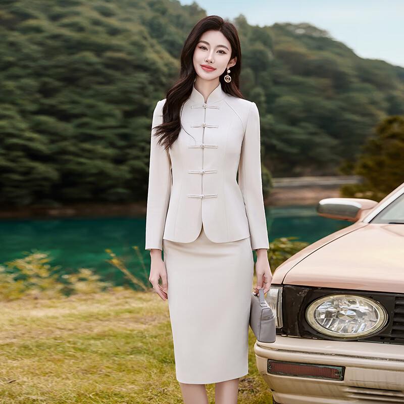 Troloman Women's Chinese Style Blazer & Skirt Set