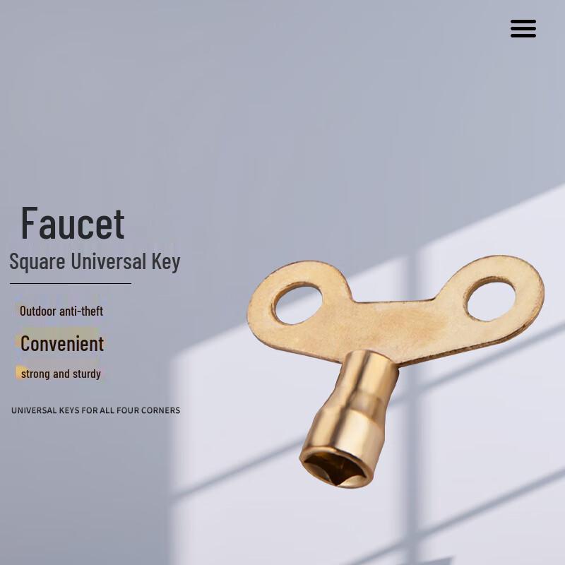 

GLBO Outdoor Locking Faucet Keys