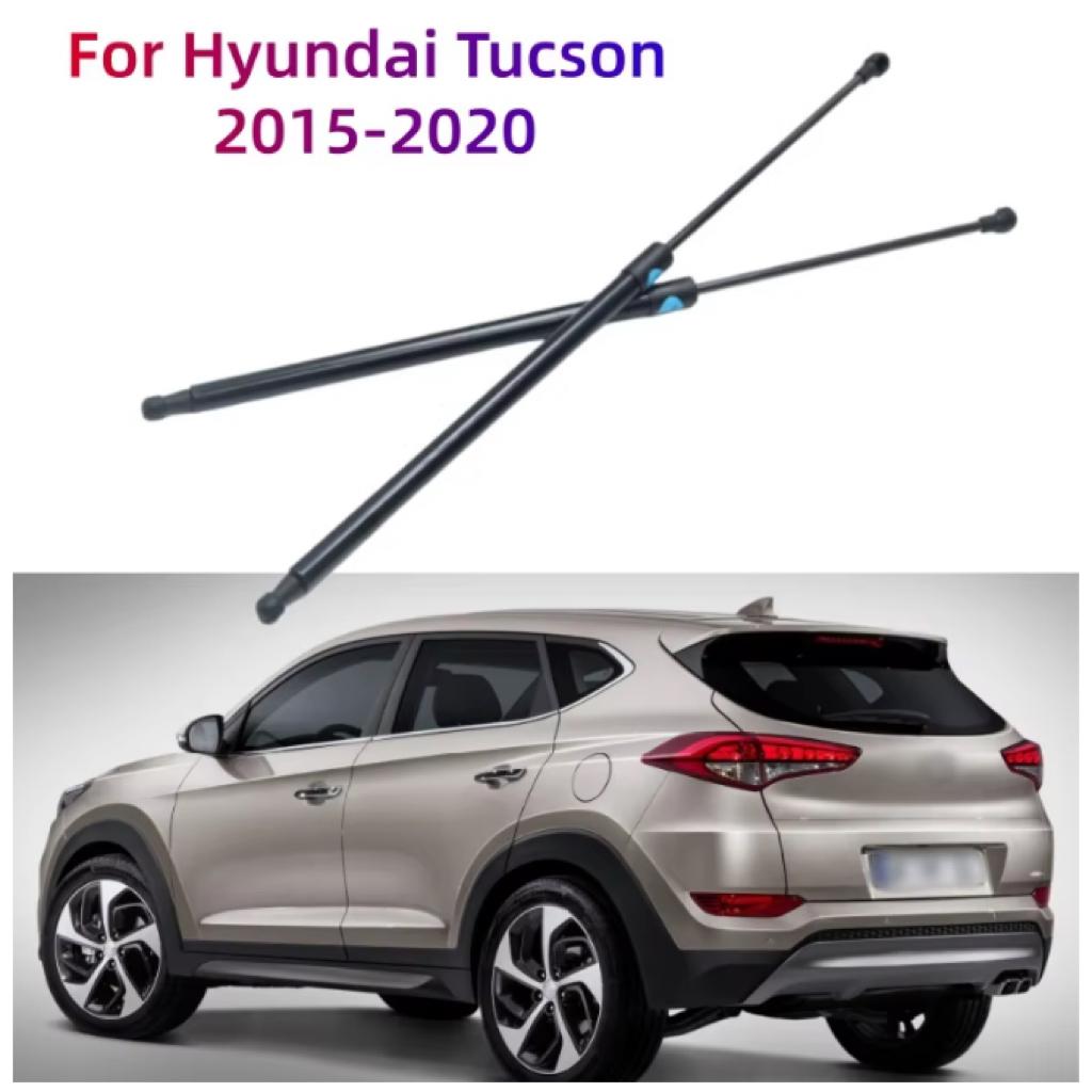 

For Hyundai TUCSON 2015-2020 Car Rear Trunk Tailgate Boot Gas Strut Lift Support Rod Damper 81770-D7000 81770-D7001 81771-D3000