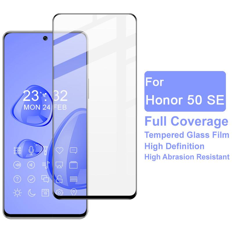 

Захисне скло IMAK Pro+ Series для Honor 50 SE 5G, повністю клейка плівка, твердість 9H, захист від подряпин Type A