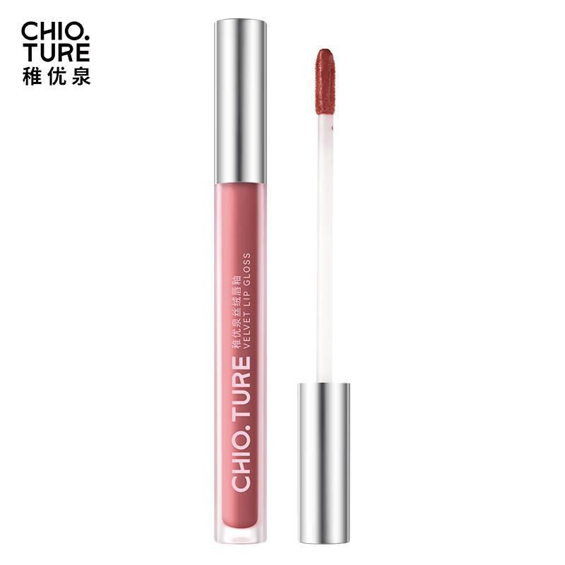 CHIOTURE Matte Velvet Lip Glaze
