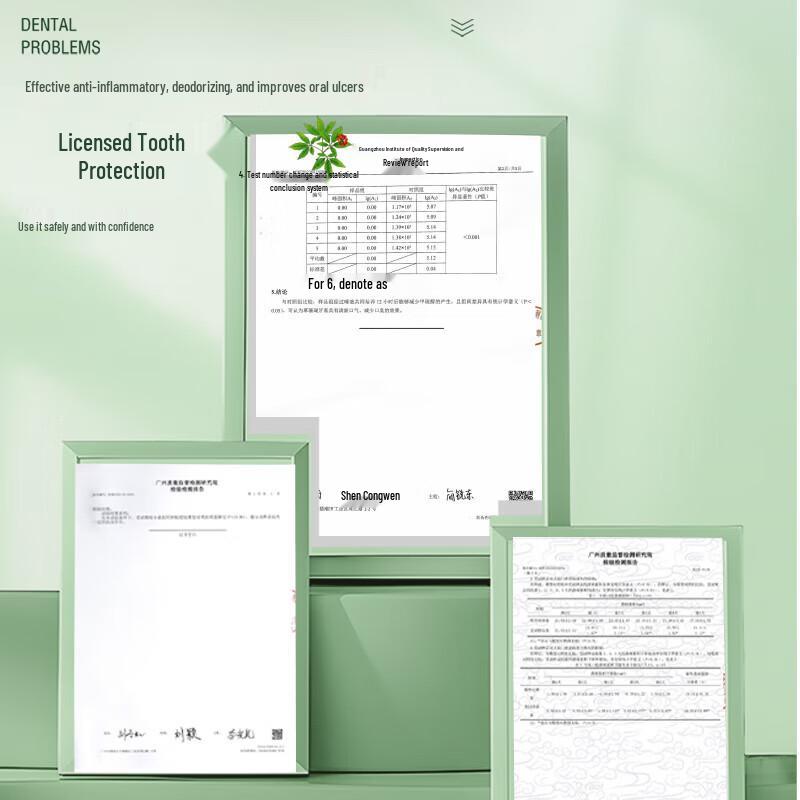 

Caoshanhu CSH Herbal Toothpaste