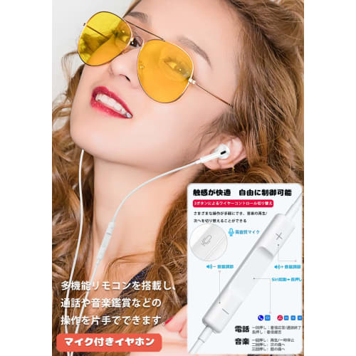 Wired iPhone Earphones [2025 New Edition Apple MFi Certified] Genuine iPhone Earphones with Lightning Connection, Stereo Earbuds with Mic, Call Suppor