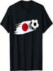 Japan Flagge Trikot Japanische Fußballmannschaft Japanisches T-Shirt(1)