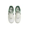 Nike Air Force 1 Low '07 Lx Command Force Gorge Green Women's Sneakers DR0148-102