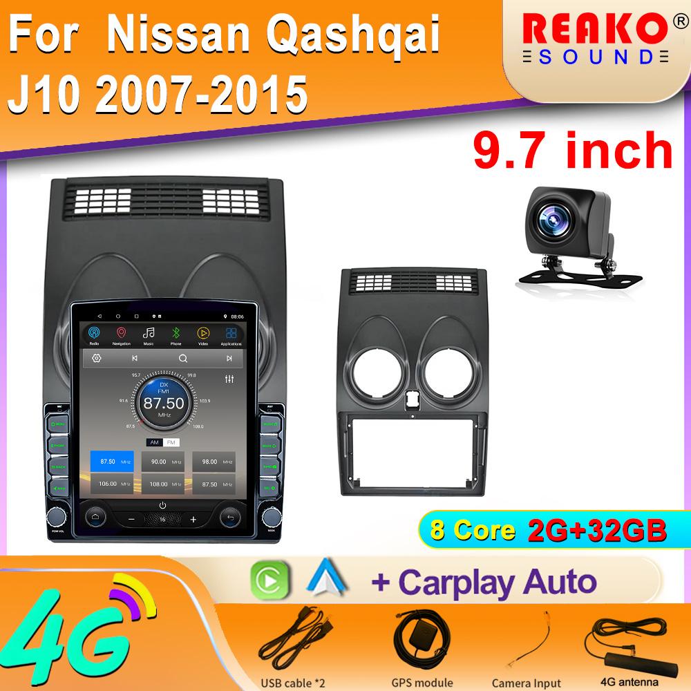 

9,7-дюймовый вертикальный экран Tesla Android автомобильное радио для Nissan Qashqai 1 J10 2006-2013 GPS навигация мультимедийный плеер 8 core 2GB+32GB