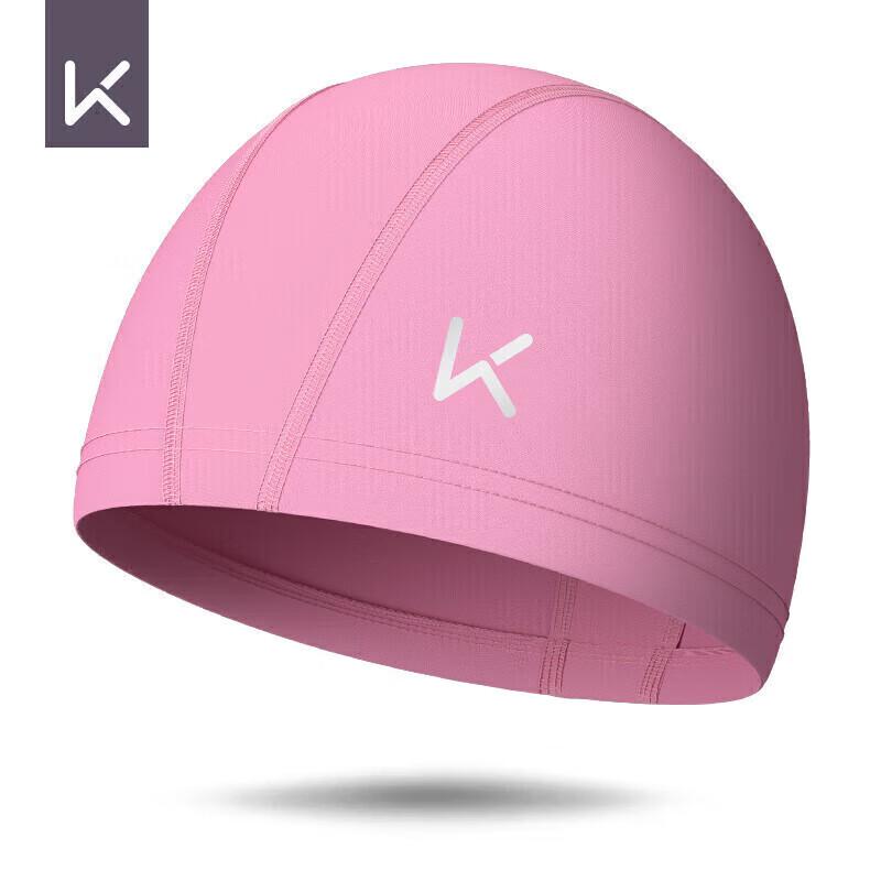 Keep Adult Comfortable Fabric Swimming Cap