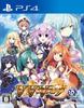 Compile Herb Eve Eve Twitune   Ps4 No Amazon Exclusive Regular Edition