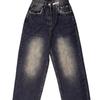 Dark Blue High-Waisted Retro Denim Jeans - Women's Summer Straight-Leg Casual Fit