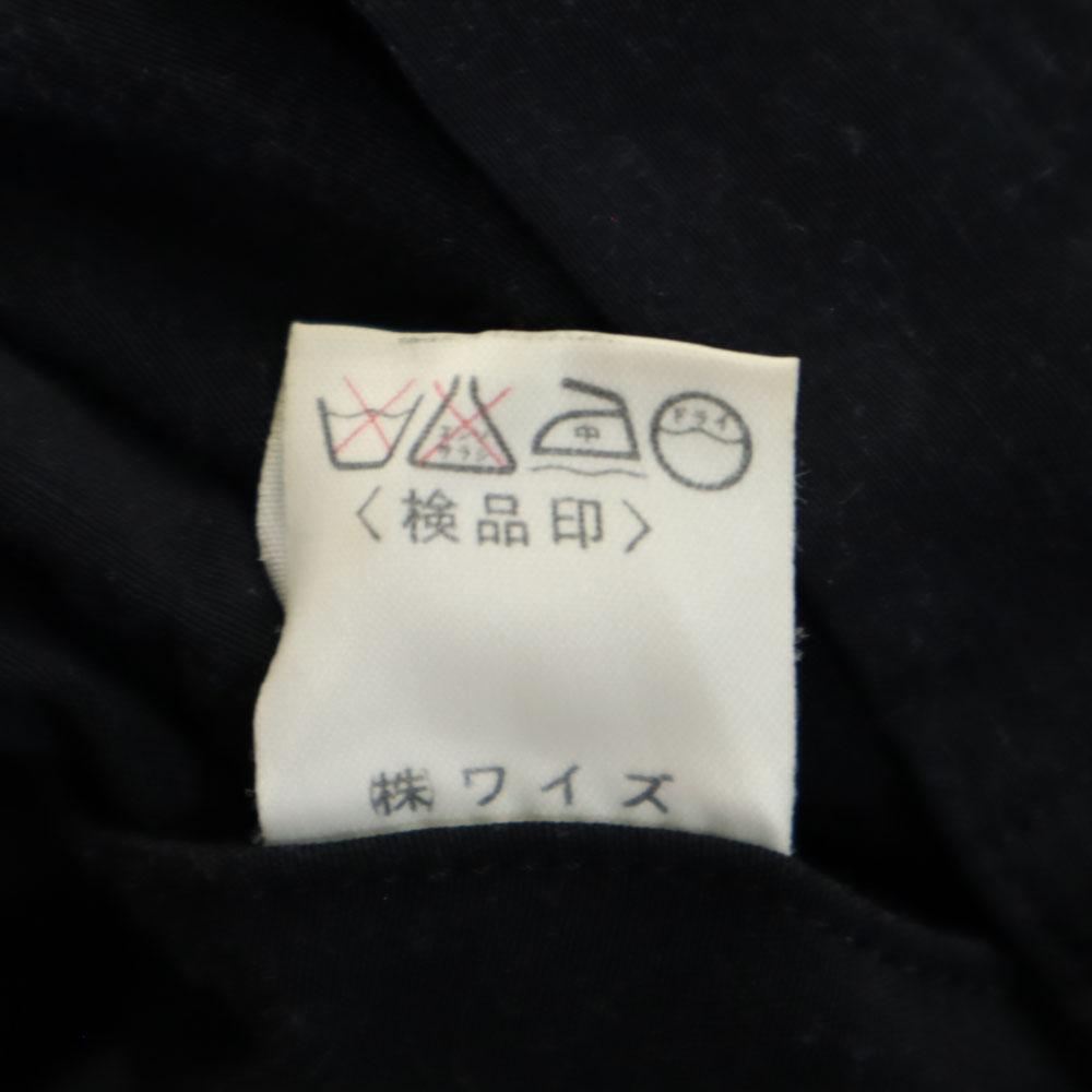 Y's 80s Made in Japan Vintage double Jacket black Youji Yamamoto Women Used