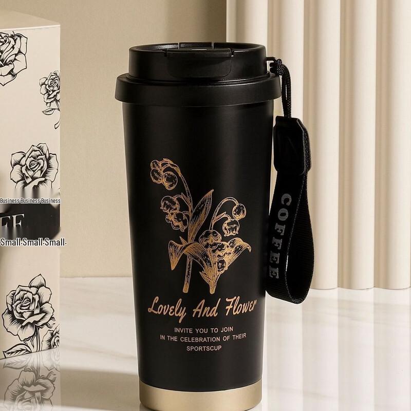 Isolierte Kaffeetasse aus Edelstahl
