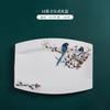 Bone China Luxury Dinnerware Sets Christmas Kitchen Gift Guests Porcelain Plates Set Wedding Party Dishes