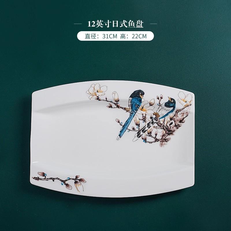 Bone China Luxury Dinnerware Sets Christmas Kitchen Gift Guests Porcelain Plates Set Wedding Party Dishes