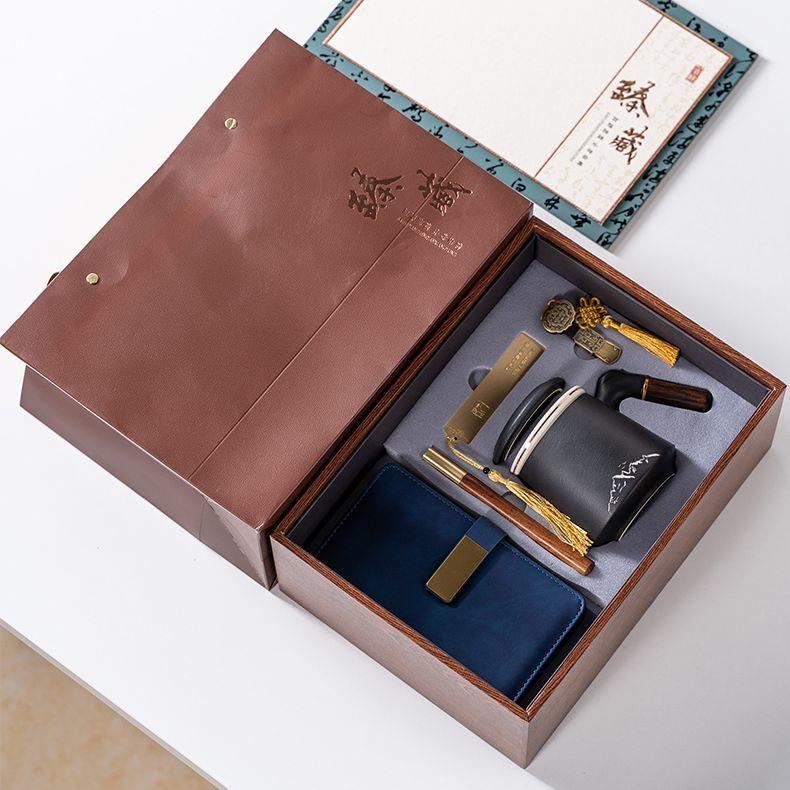 Office Cup Business Gift Set Company Annual Meeting High-end Event Practical Opening Anniversary Corporate Souvenir
