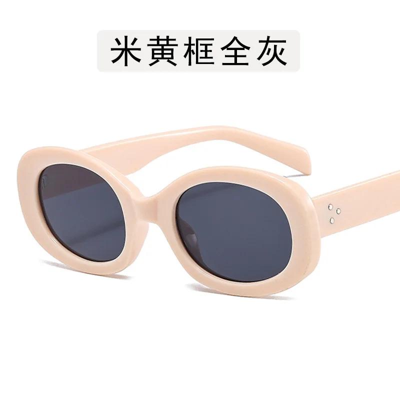New Fashion Summer Vintage Small Square Frame Oval Sunglasses Women Retro Punk Rectangle Sun Glasses Eyewear Shades