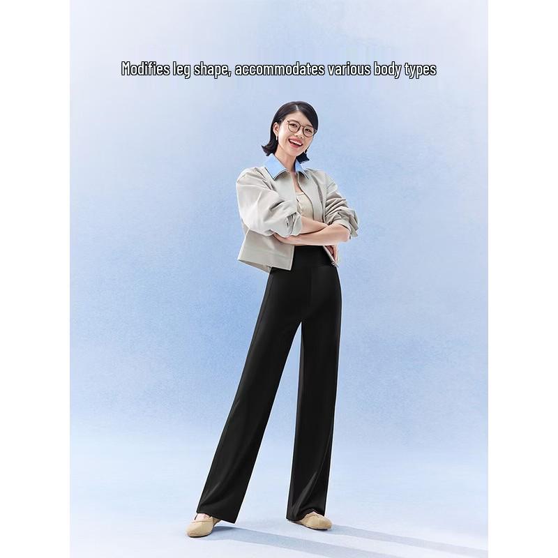 SIINSIIN Pantaloni Casual Dritti Pelle di Ghiaccio da Donna