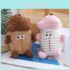 Toy Adorable Plush Meat Character Doll 13cm Soft And Cuddly Gift For All Ages