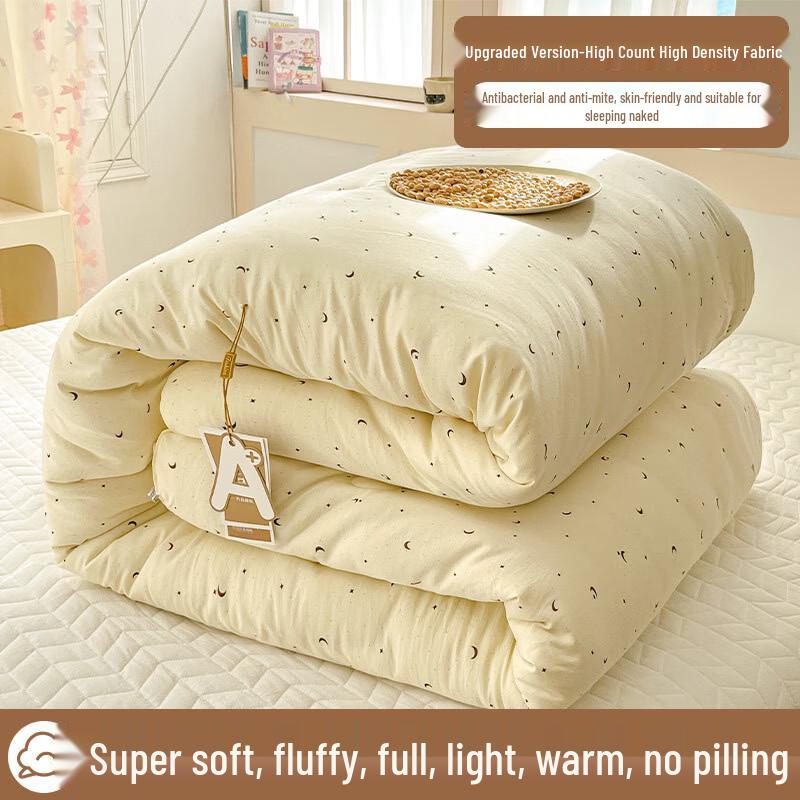 Meifei Class A Washed Cotton Soybean Fiber Quilt for All Seasons