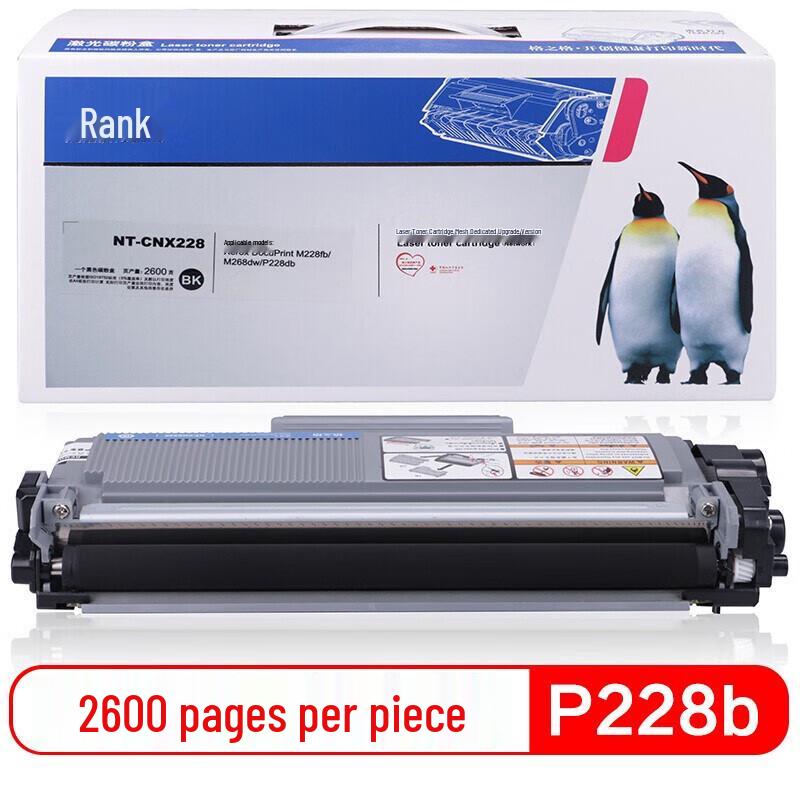Grage NT-CNX228 Compatible Black Toner Cartridge