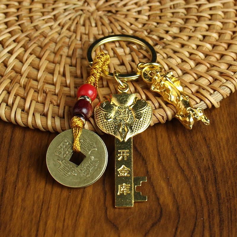 Tang Teng Zodiac Gold Key Year of the Dragon Open Vault Wufu Keychain Men's and Women's Pendant Car Key Small Gift