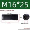 Grade 12.9 Hex Socket Headless Set Screw (M3-M16)